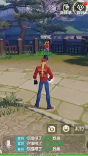 King of Fighters World capture 4