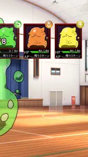 Concertino Edgelord capture 5