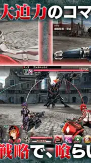GOD EATER RESONANT OPS capture 5