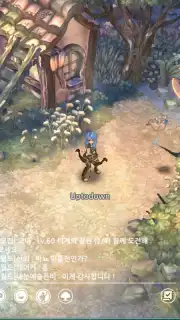 Tree of Savior M capture 7