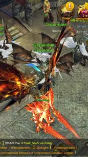 MU Origin-RU capture 3