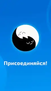 ReManga - читай мангу! capture 6
