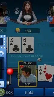 Shahi India Poker capture 1