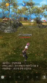 Kaiser capture 4