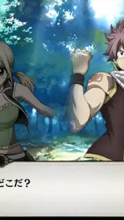 SOUL REVERSE ZERO capture 5