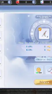 The Ragnarok capture 3