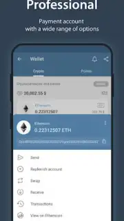 iMe Messenger & Crypto Wallet capture 3