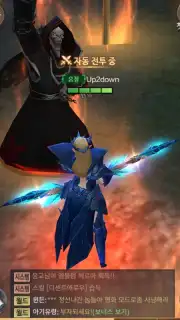 MU Origin 2 capture 2