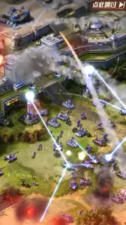 Red Alert OL capture 3