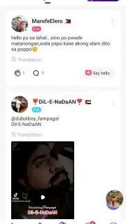 Poppo Live capture 1