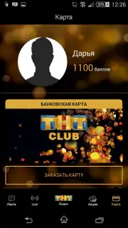 THT-CLUB capture 6