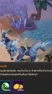 King Union capture 7