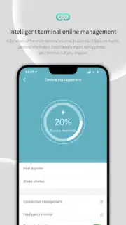 WearFit2.0 capture 4