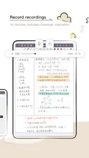 J Notes：Note-Taking&Editor PDF capture 14