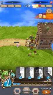 Dragon & Colonies capture 7