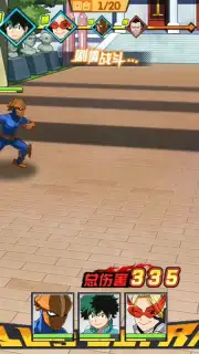 My Hero Academia: Entry Season capture 5