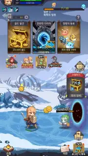 Raising a Mini Hero capture 8