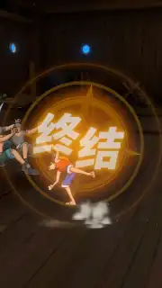 One Piece: Fighting Path capture 4
