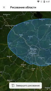 Yandex.Realty capture 3