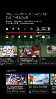 SmartTube beta capture 4