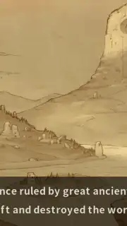 Levistone Story capture 6