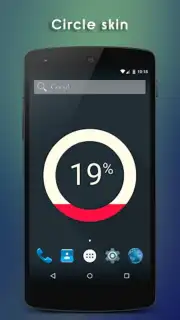 Плоский аккумулятор - LW capture 2