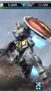 Mobile Suit Gundam U.C. ENGAGE capture 6