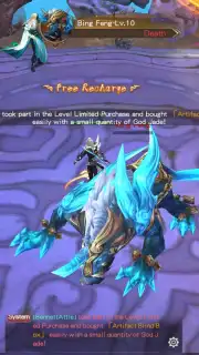 Chaos: Immortal Era capture 9