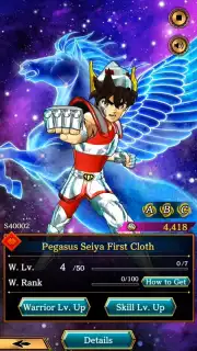 SAINT SEIYA SHINING SOLDIERS capture 6