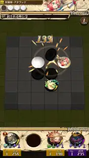 OTHELLONIA capture 16