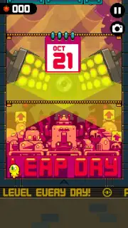 Leap Day capture 4