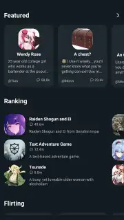 Hi Waifu capture 10