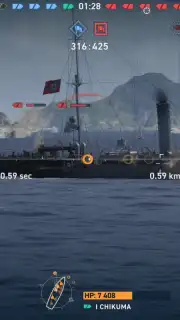 World of Warships Blitz capture 7