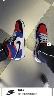 Wanna Kicks capture 2