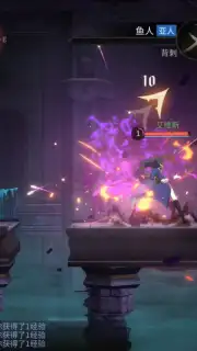 Castlevania: Moon Night Fantasy capture 9