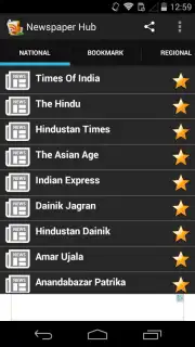 Newspaper Hub capture 6