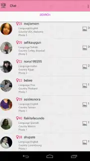 Видео чат для девушек capture 9
