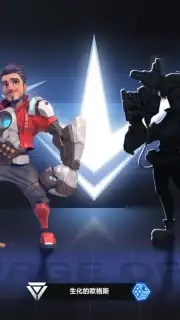 Super Hero Attack capture 4