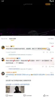 Weibo capture 14