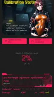 CyberCode Online capture 4