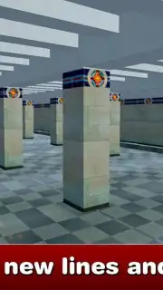 Moscow Subway capture 3