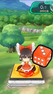 Touhou Cannonball capture 9