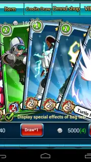 Dragon Secret Arousal Attack capture 2