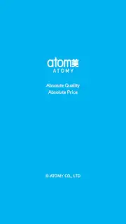 Atomy Shop capture 5