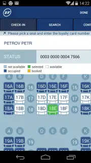 UTair capture 4