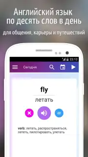 easy ten capture 5
