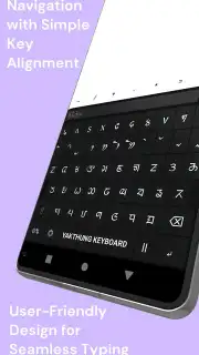 Yakthung Keyboard capture 1