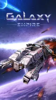 Империя Галактики capture 2