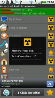 Super Booster capture 1