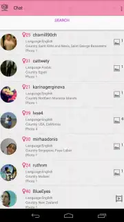 Видео чат для девушек capture 5